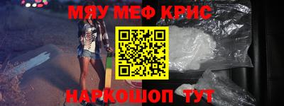 бутират Ликино-Дулёво