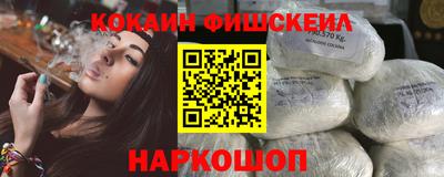 бутират Ликино-Дулёво