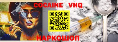 бутират Ликино-Дулёво