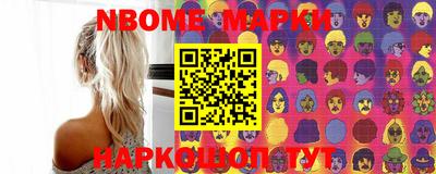 индика Ливны