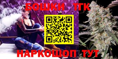 кокаин перу Лесосибирск