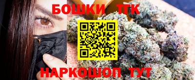 индика Ливны