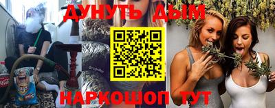 кокаин перу Лесосибирск