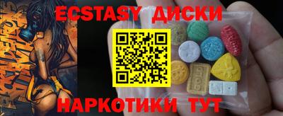 бутират Ликино-Дулёво