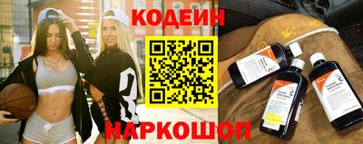 кокаин перу Лесосибирск