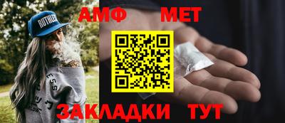 индика Ливны
