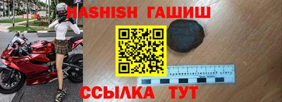кокаин перу Лесосибирск