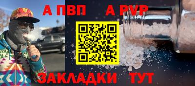 кокаин перу Лесосибирск